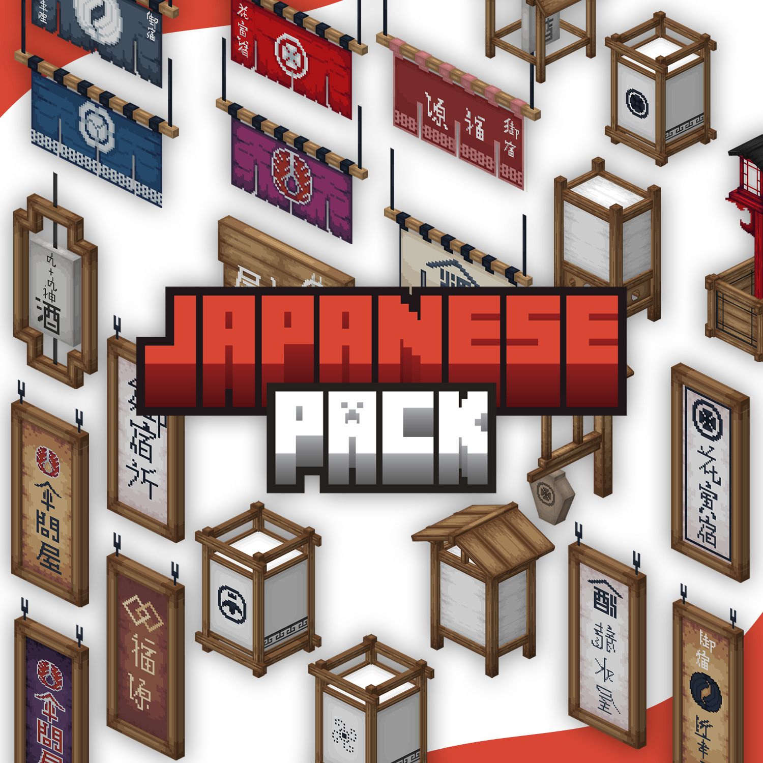 Japanese Furniture Pack Volume 4 preview image