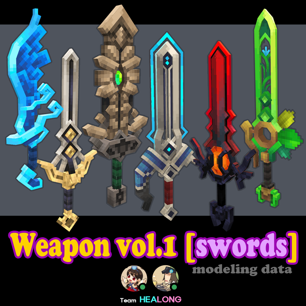 weapon vol.1 [swords] preview image