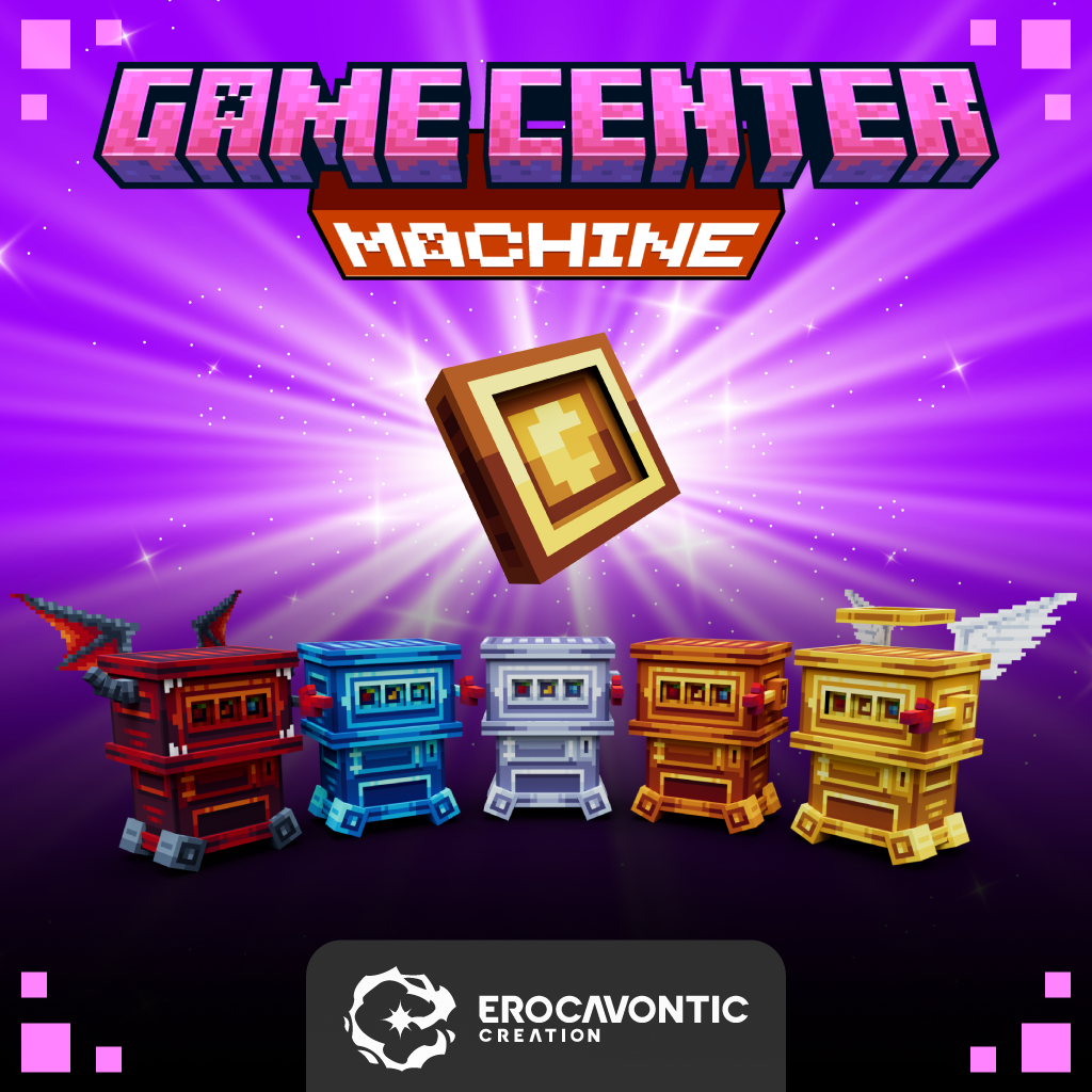 Game Center Machine preview image