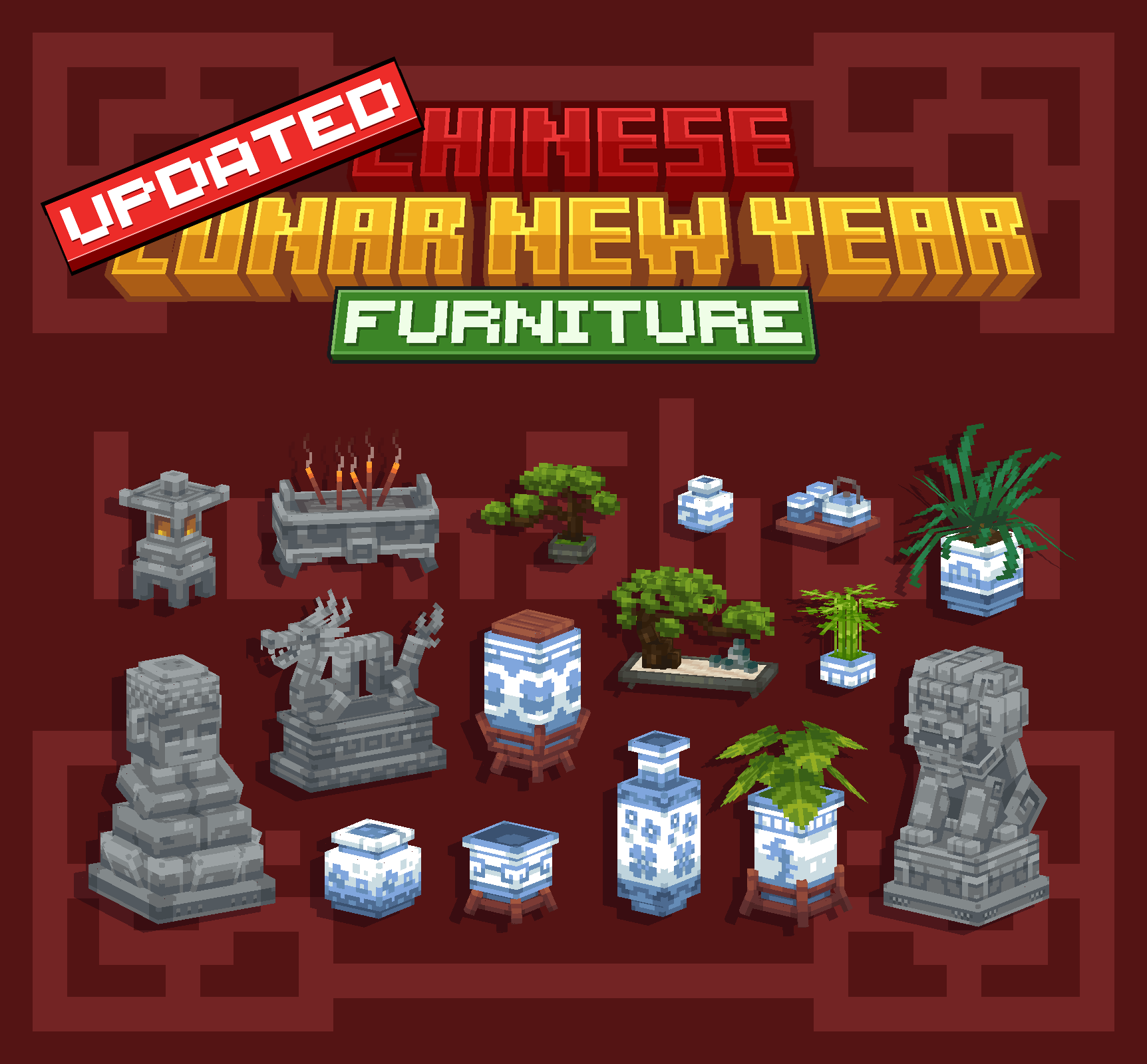 【UPDATED】Chinese Furniture Vol.2【Dyeable】 preview image