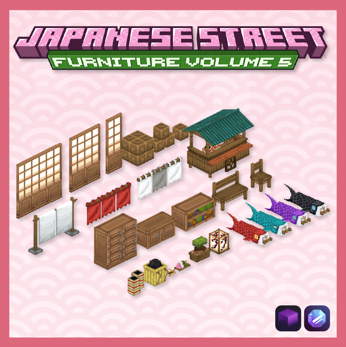 Japanese Street Furniture Volume 5 preview image
