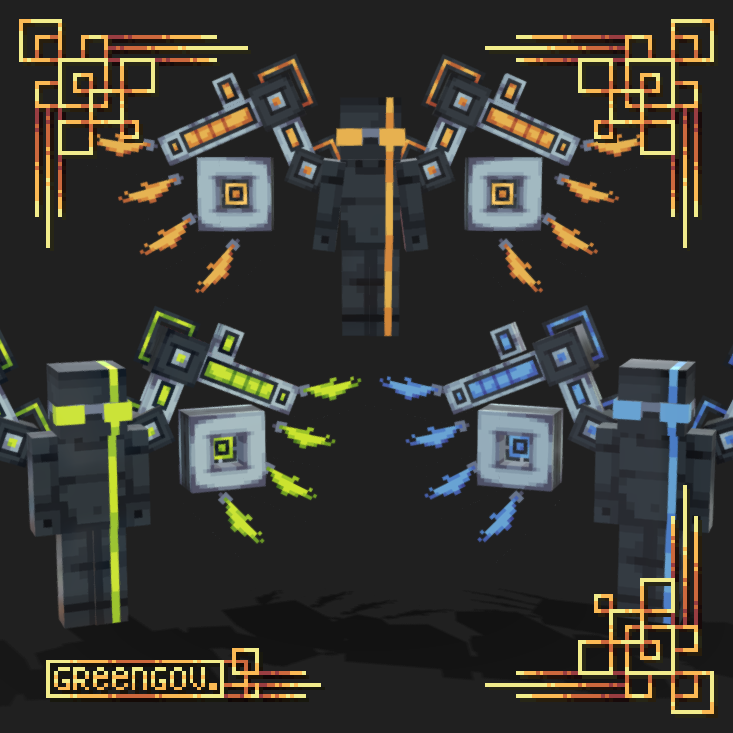 Cyber Wings preview image