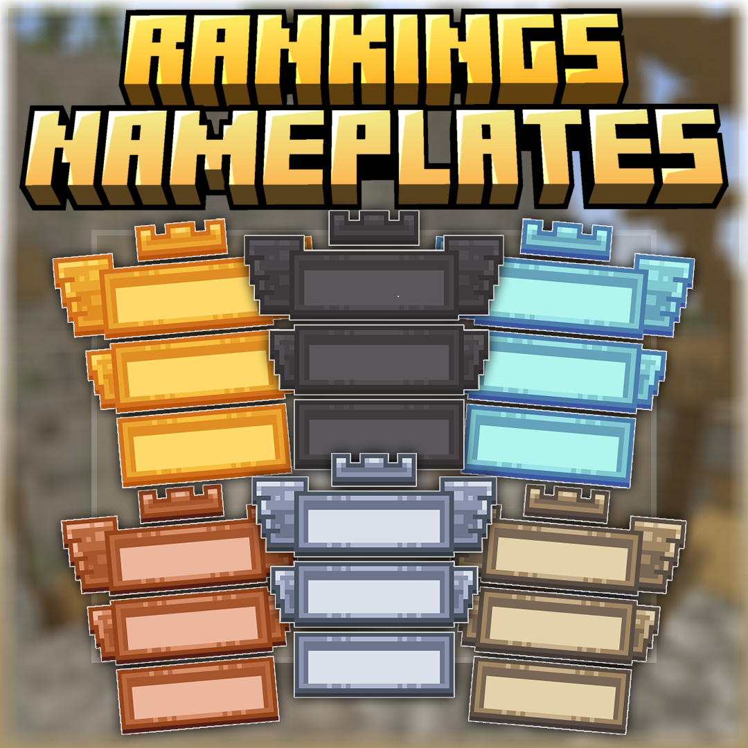 Rankings NamePlates preview image