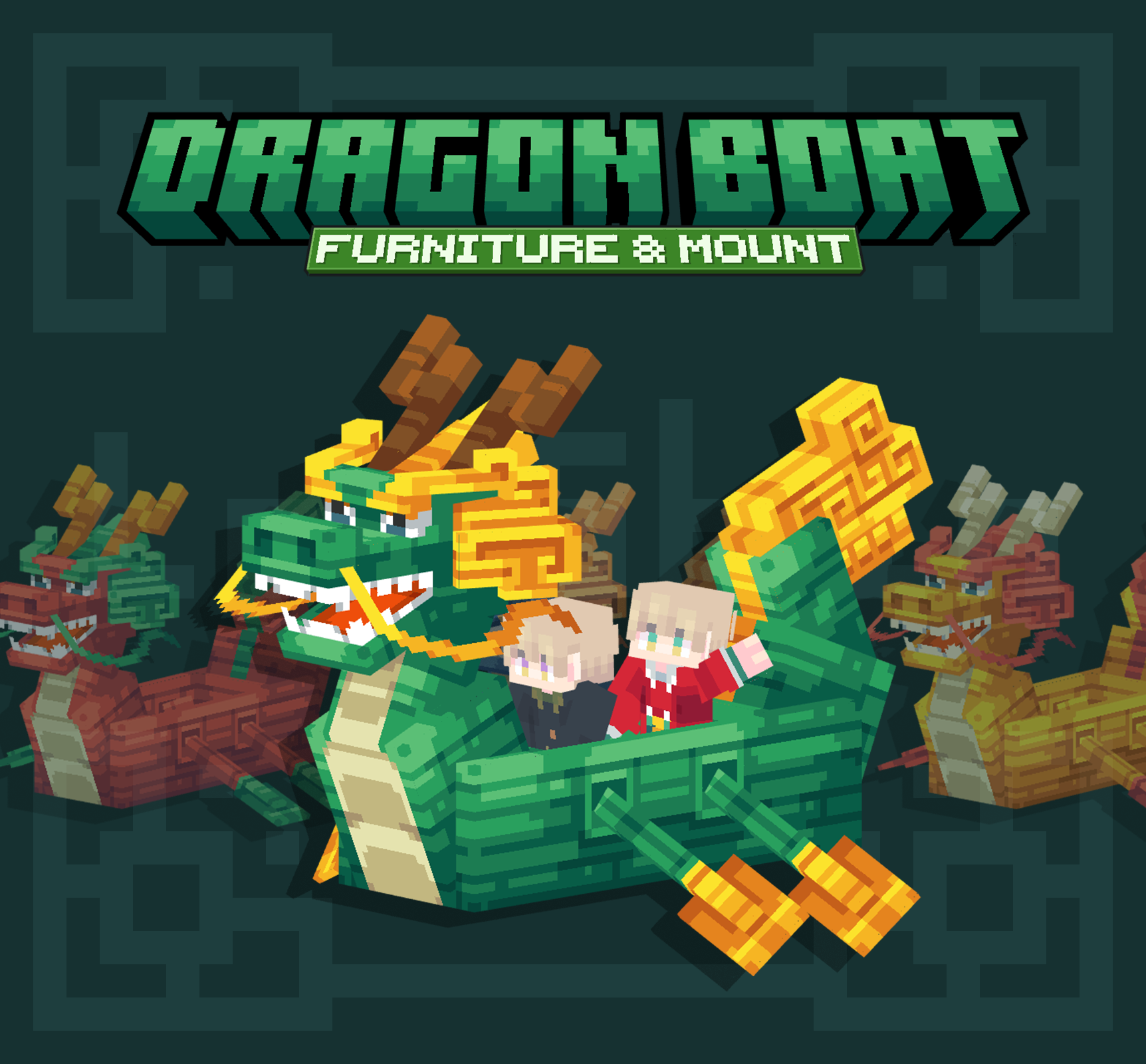 Dragon Boat Mini Pack preview image