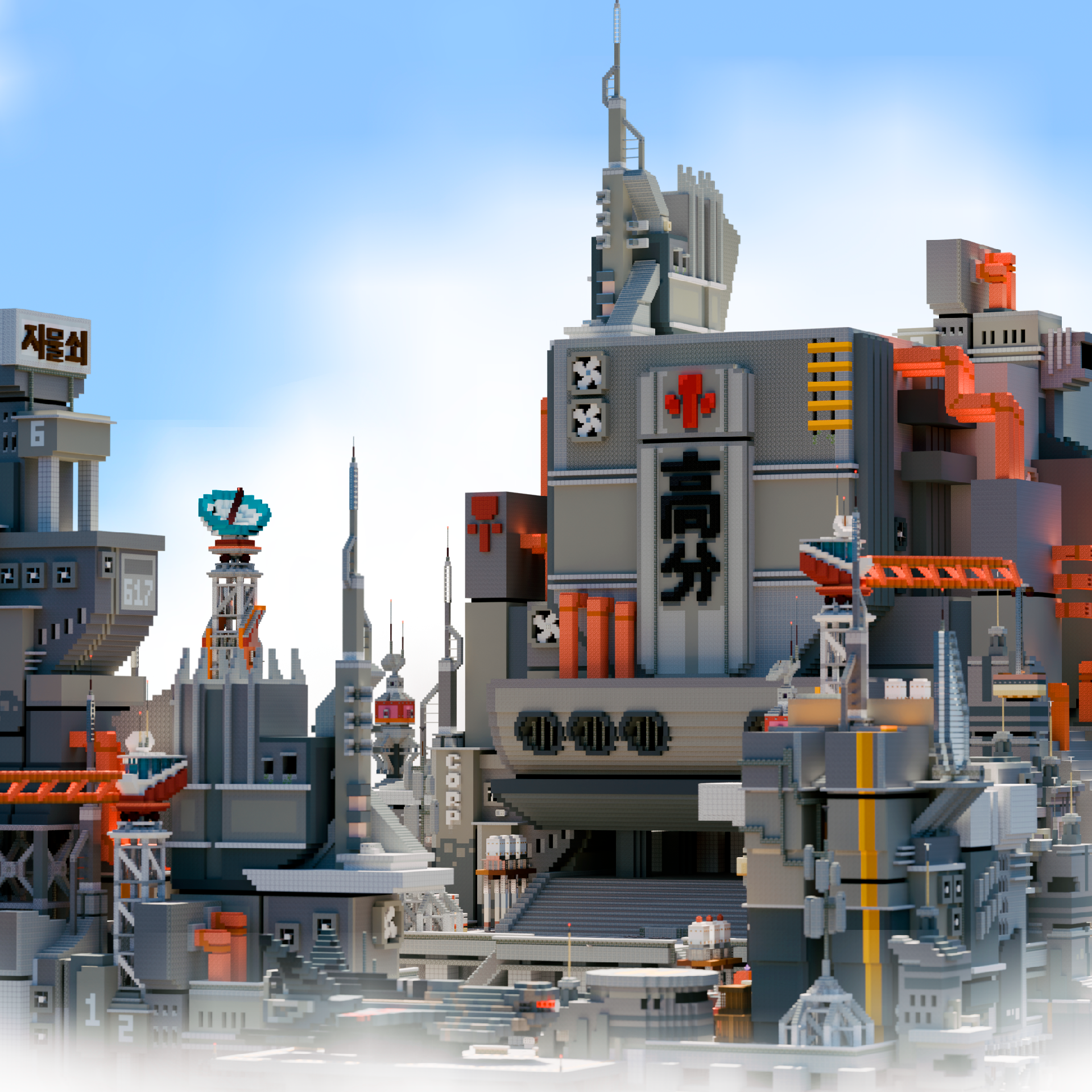 Lobby | Central Brutalism preview image