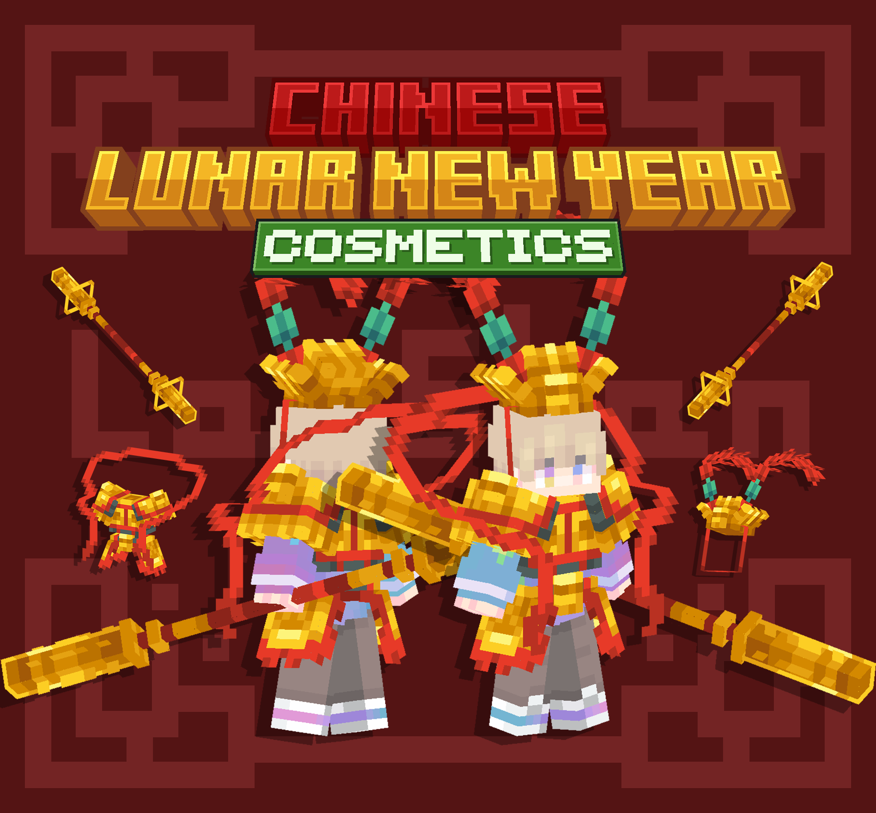 Wukong Cosmetics【Dyeable】 preview image