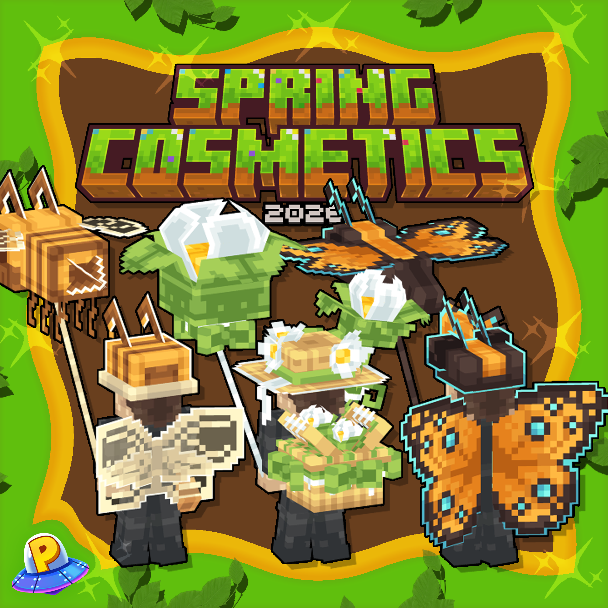 The display of 3d models for the Spring Cosmetics 2026 product by iPlexity.