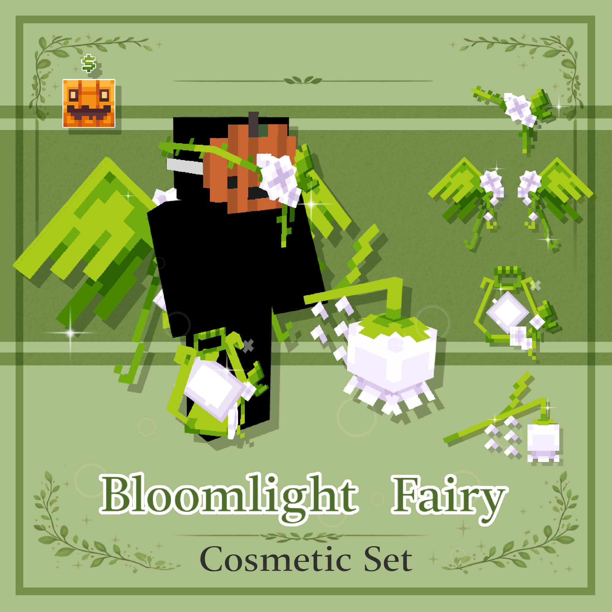 Bloomlight Fairy Cosmetic Set preview image