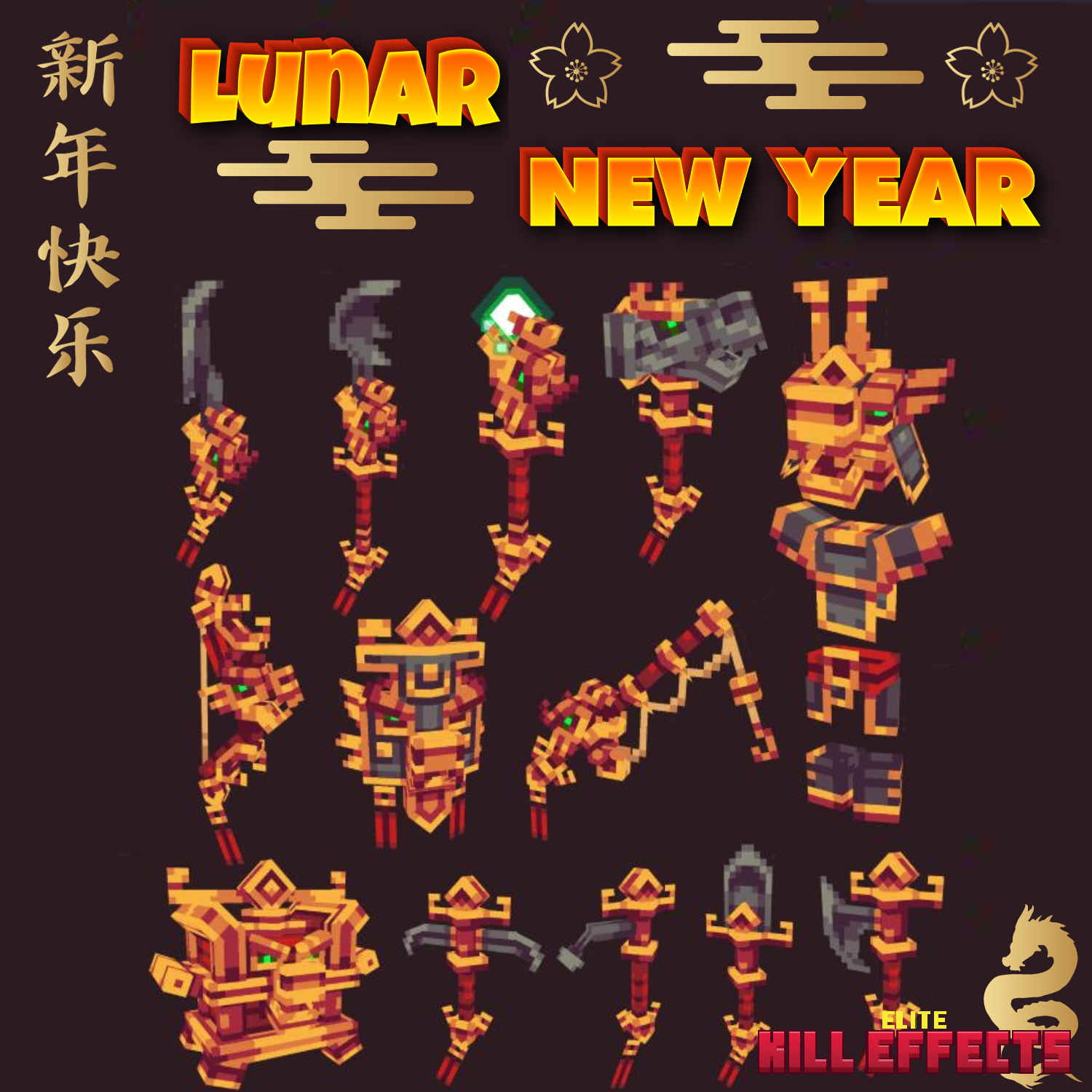 Lunar Assortment-16x + Kill Effect preview image