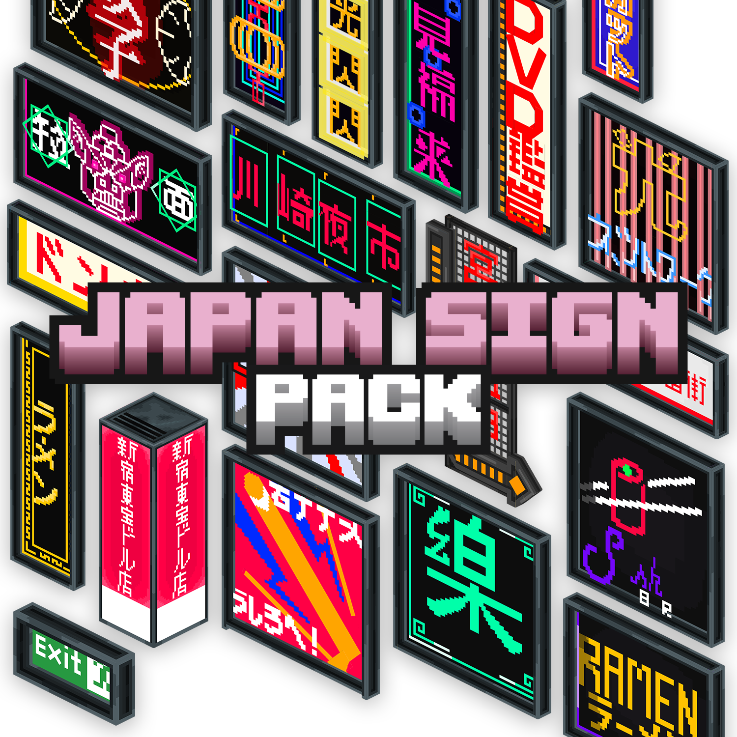 Japan Sign Decoration Volume 1 preview image