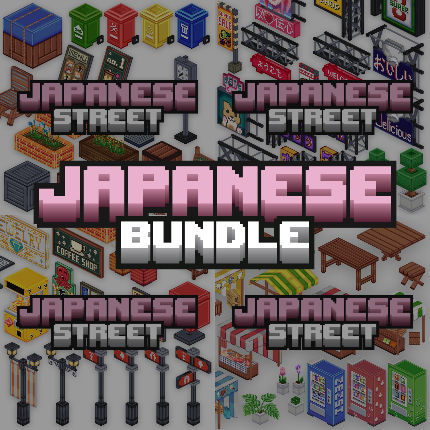 Japanese Street Bundle preview image