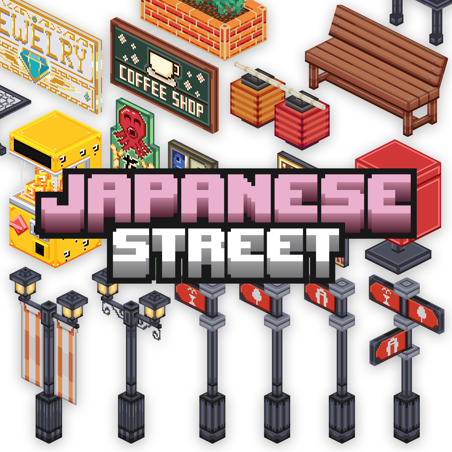 Japanese Street Furniture Volume 2 preview image
