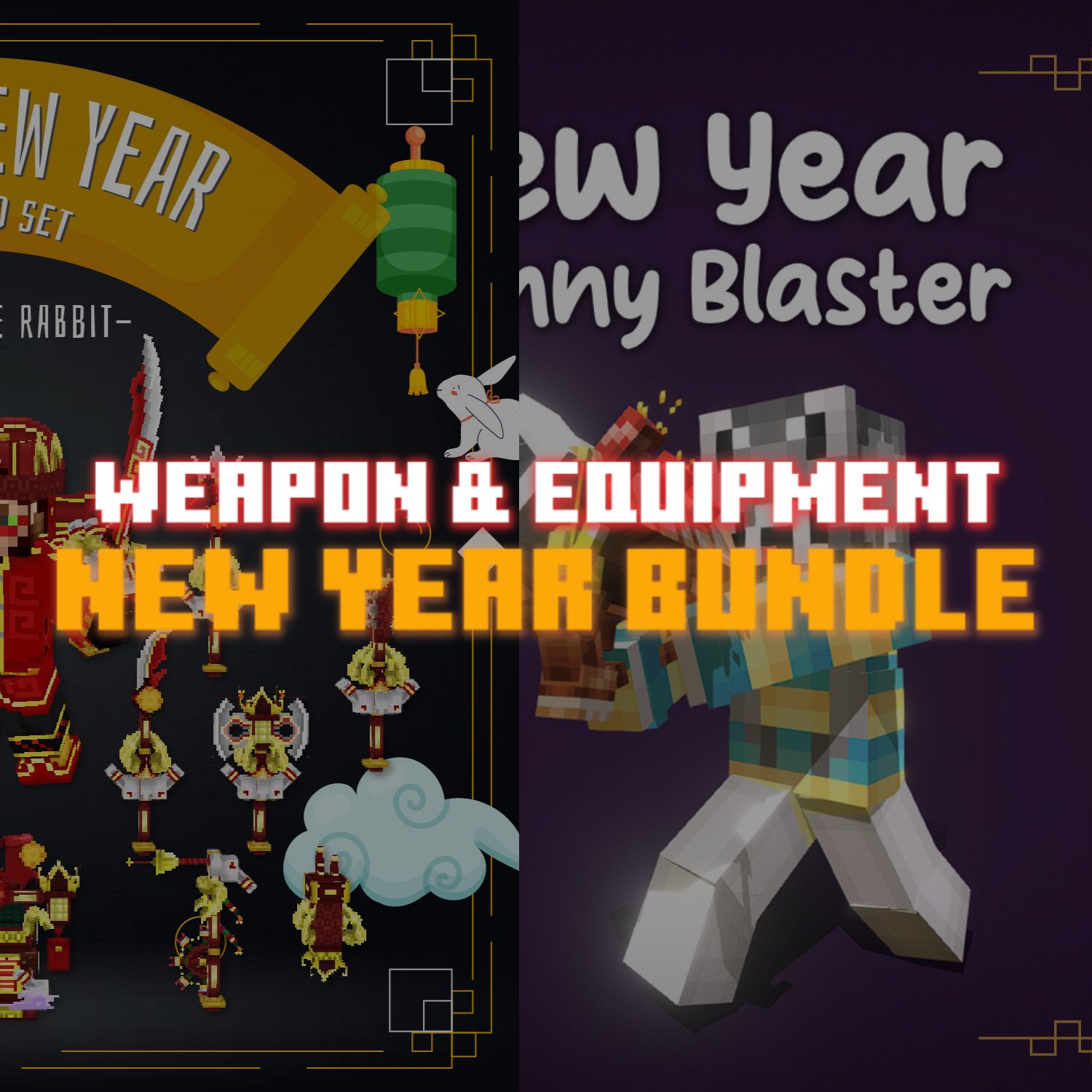 New Year Bundle 2023 preview image