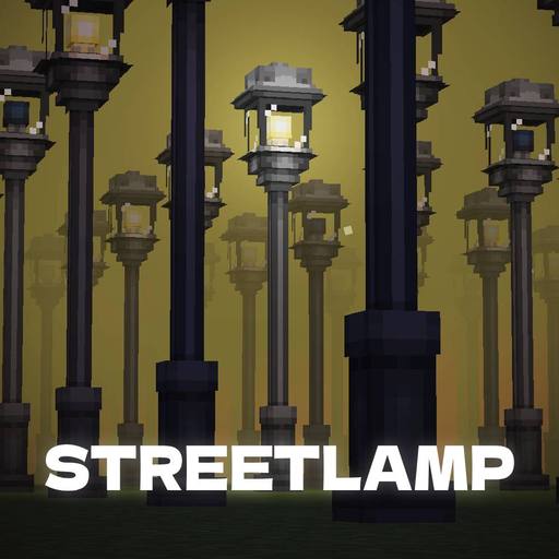 FischVogels Streetlamp preview image