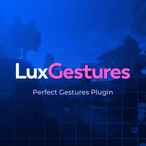 LuxGestures visualização