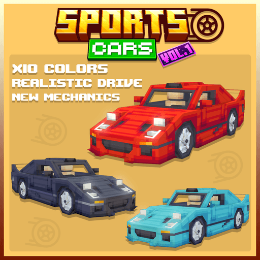 Sports Cars Vol.1のプレビュー画像