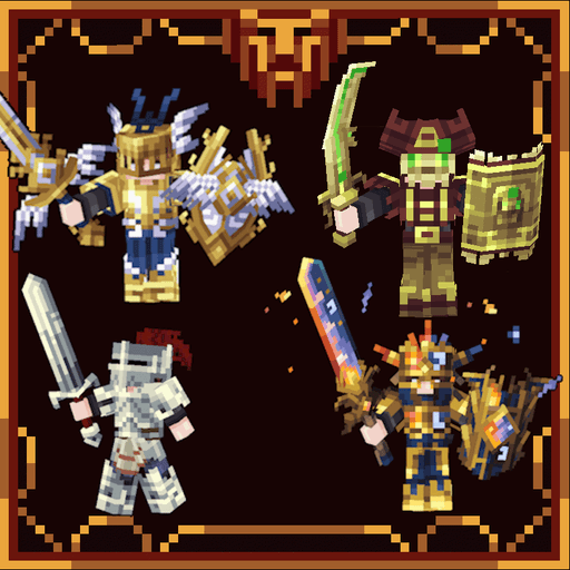 Armor Bundle - Heavy Duty 미리보기 이미지