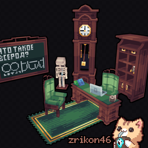 Vintage Office Furniture part 1 preview image