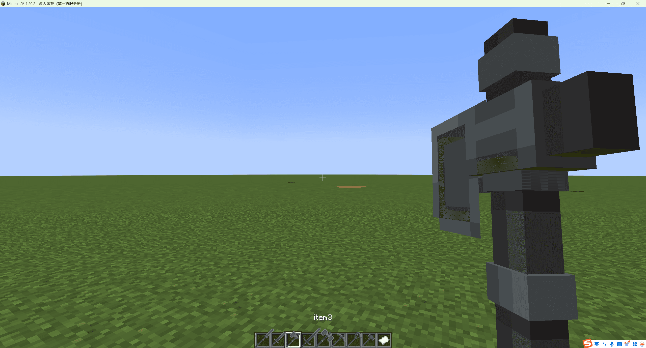 Thumbnail 4