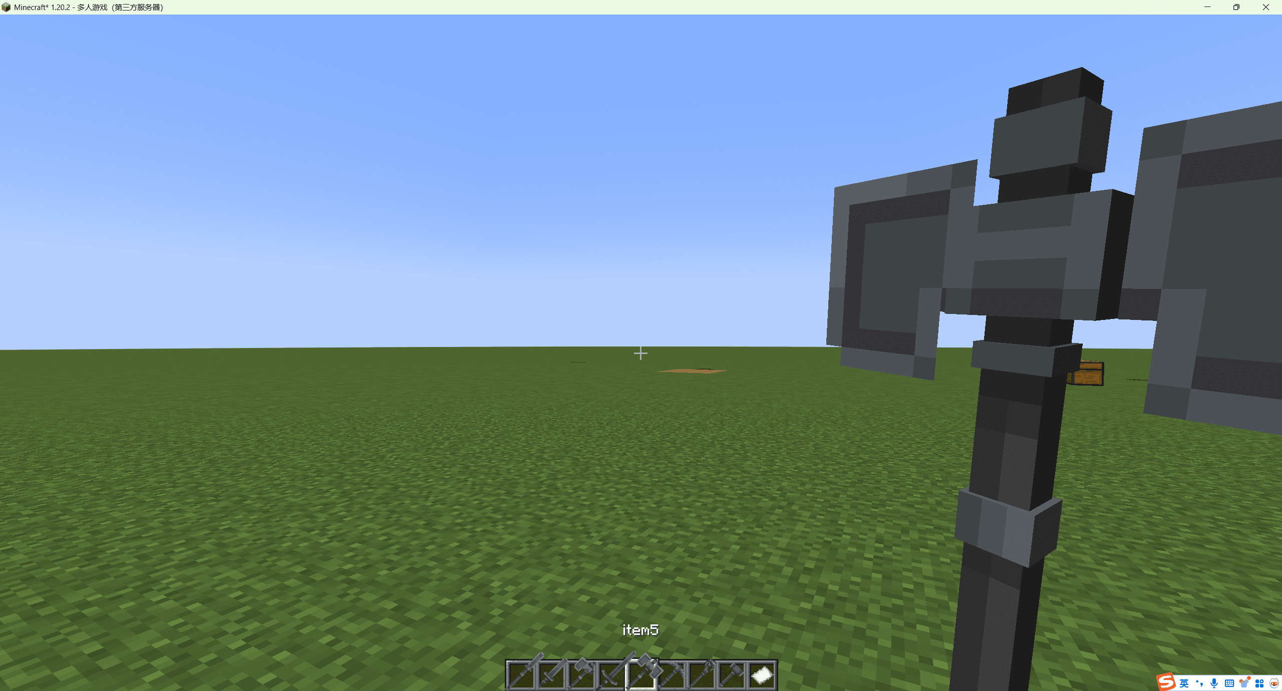 Thumbnail 6