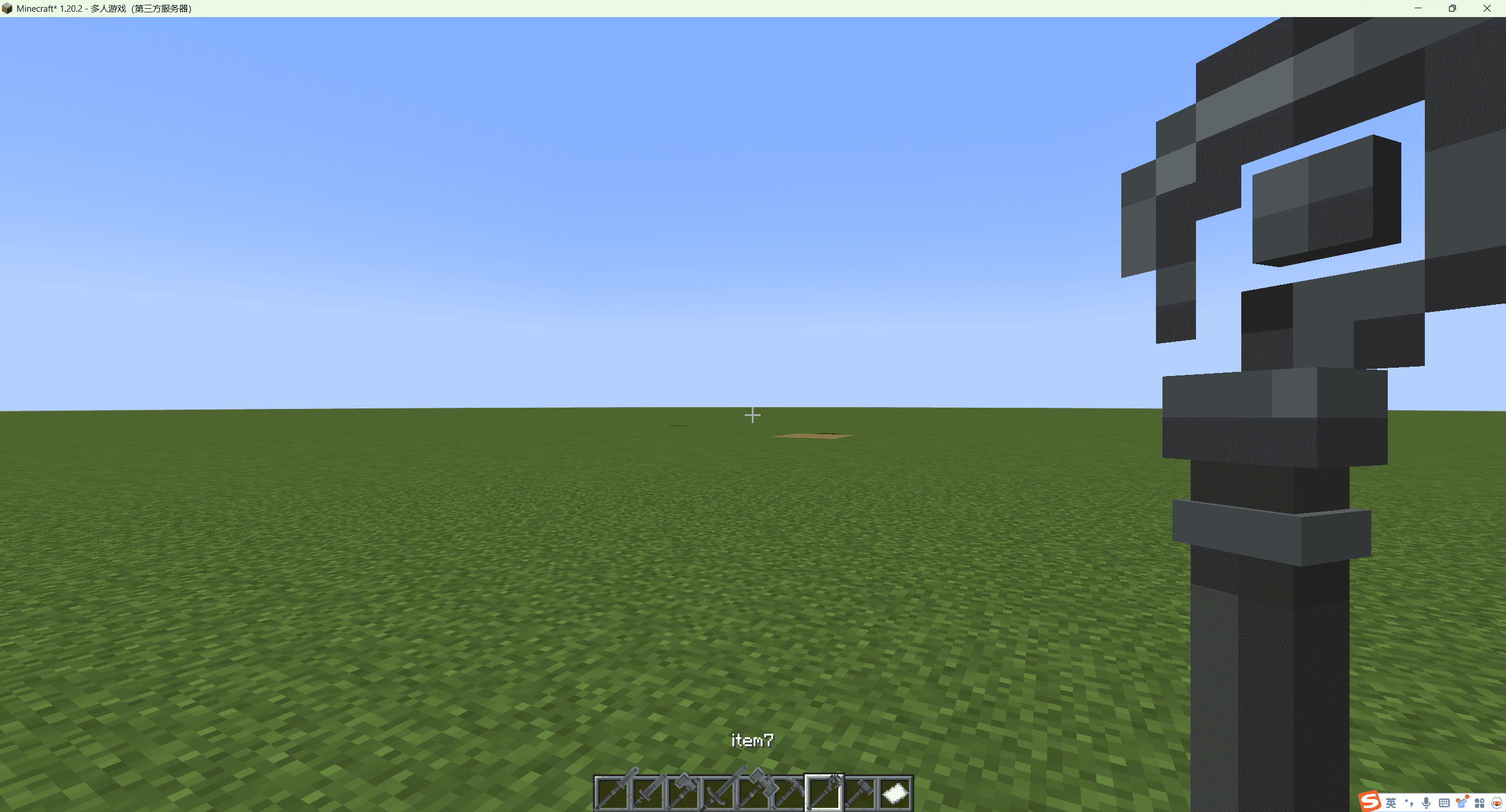 Thumbnail 8