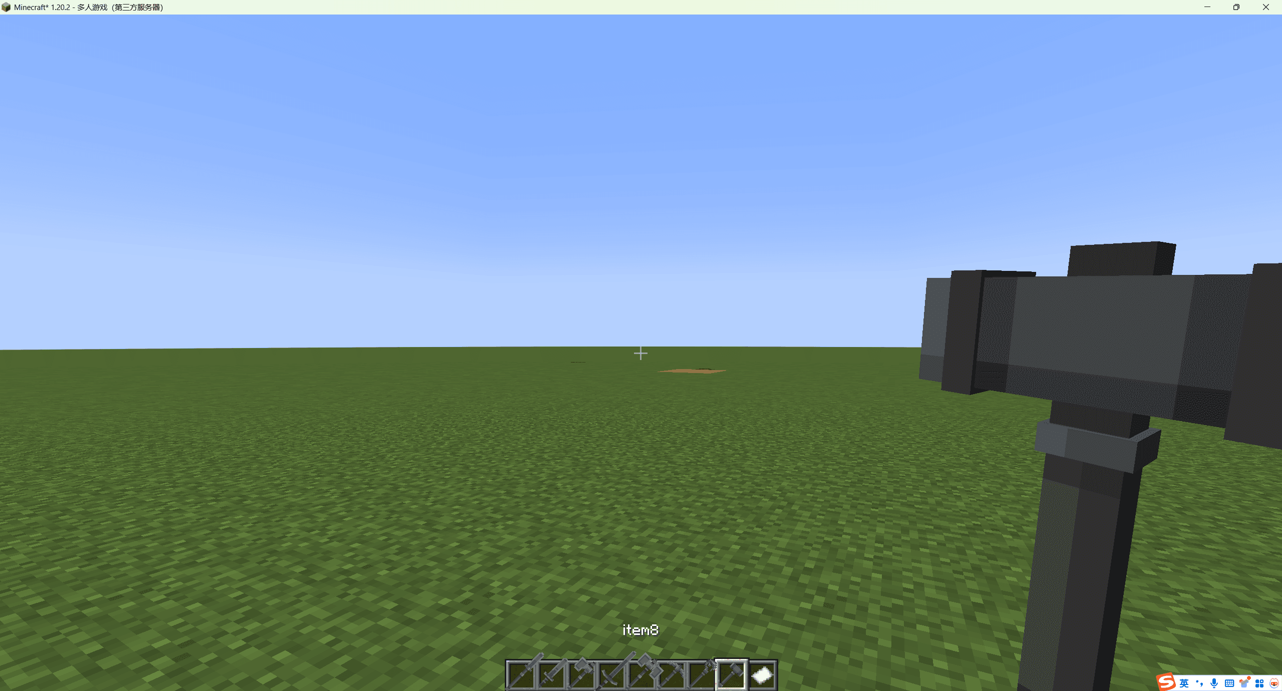 Thumbnail 9