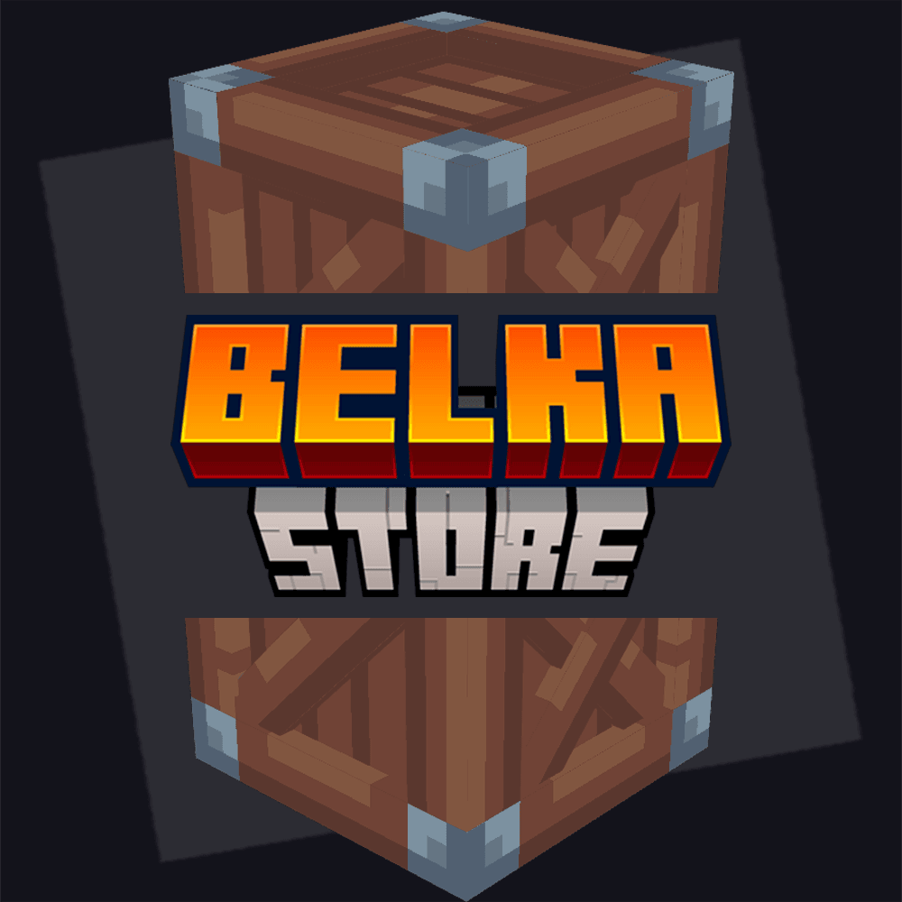 Belka Store